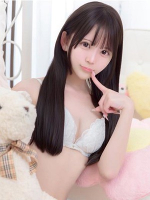 れな