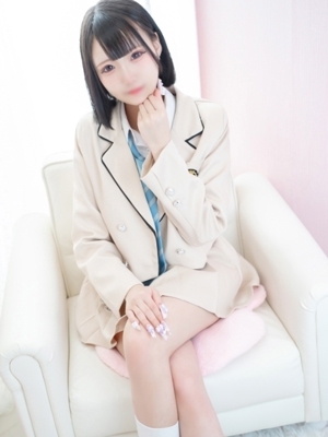 うる