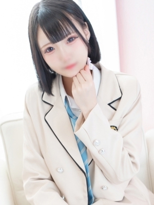 うる