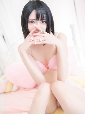 なお