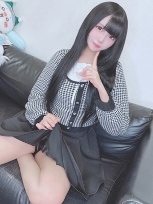 いの