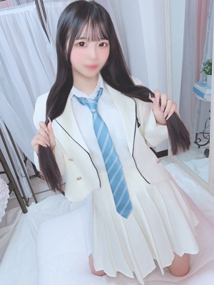 らま