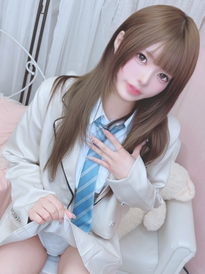 たお
