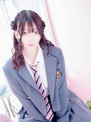 あるの
