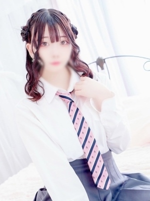 あるの