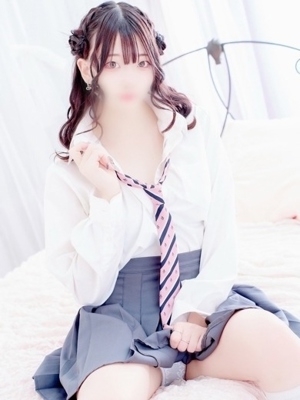 あるの