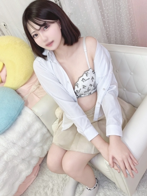 にの