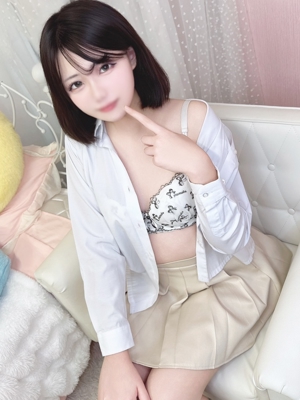 にの