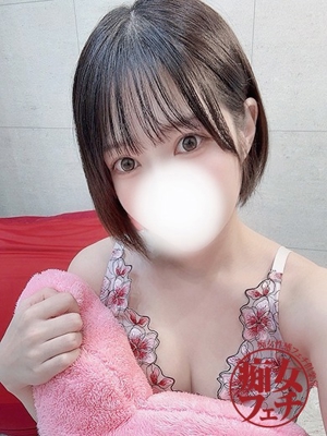 りおん
