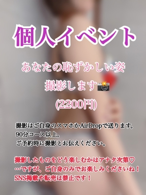 キラ