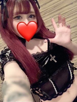らぶ(体験)