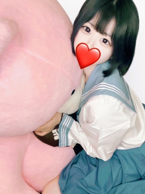 みに