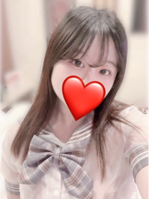 るか(体験)