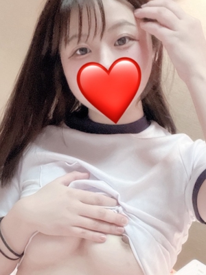 るか(体験)
