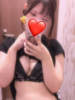 すい(体験)