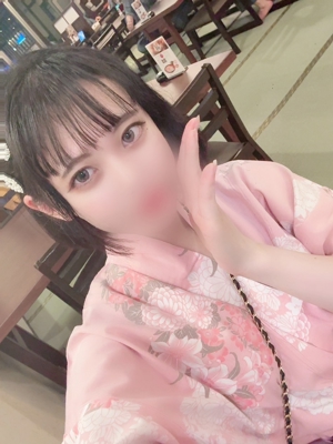 愛花（あいか）