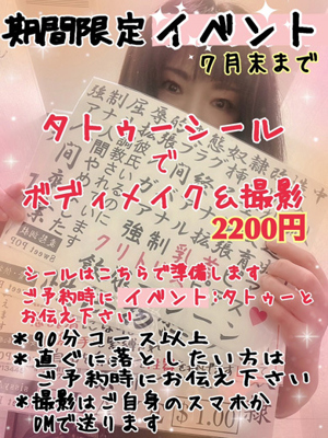みさき