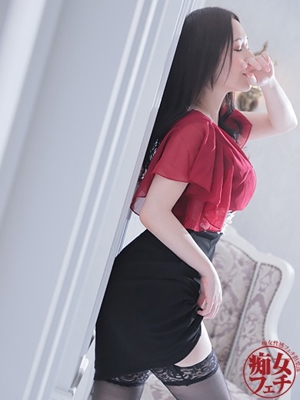 みなみ