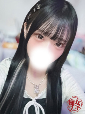ここ