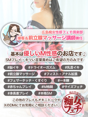 あやね