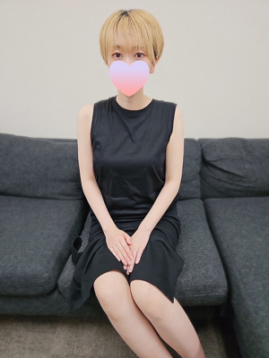 あおい