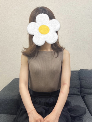 かな