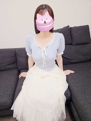 つぼみ