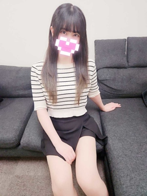 いろは