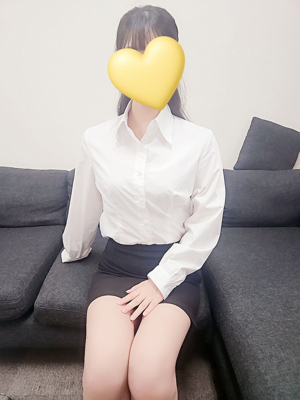 えま