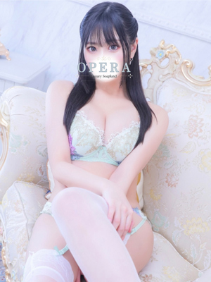 れみ