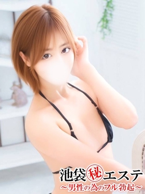 木実うた