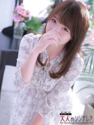 紗倉すみれ
