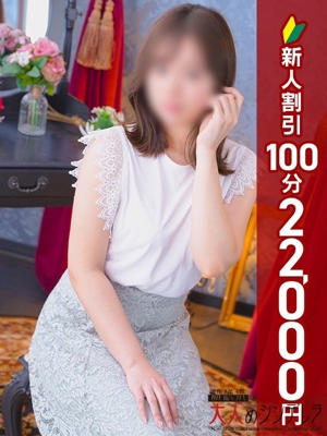 池田あい
