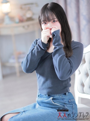 美郷せりな