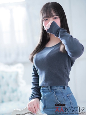 美郷せりな