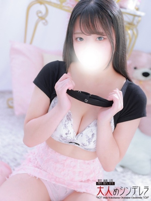 美郷せりな