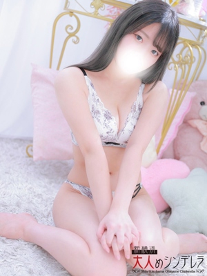 美郷せりな