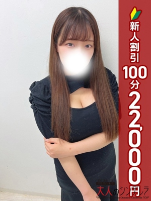 木村かや