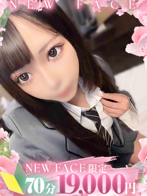 るり