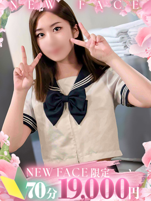ゆい