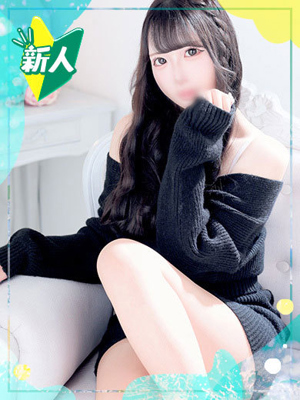 らら