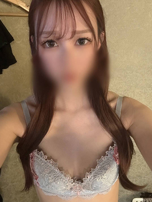 るな