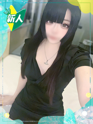 みさ