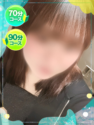らむね