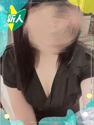 みに