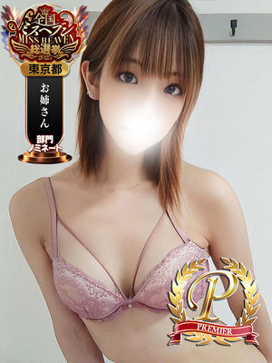浅倉みなみ