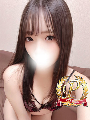 広瀬ねね