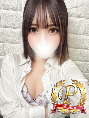 星影きらり