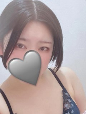 重野まほ