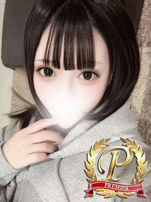 川口すず